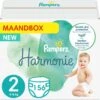 Pampers® Pampers - Harmonie / Pure - Maat 2 - Maandbox - 156 Luiers -Peuterpaleis Winkel 1200x1198
