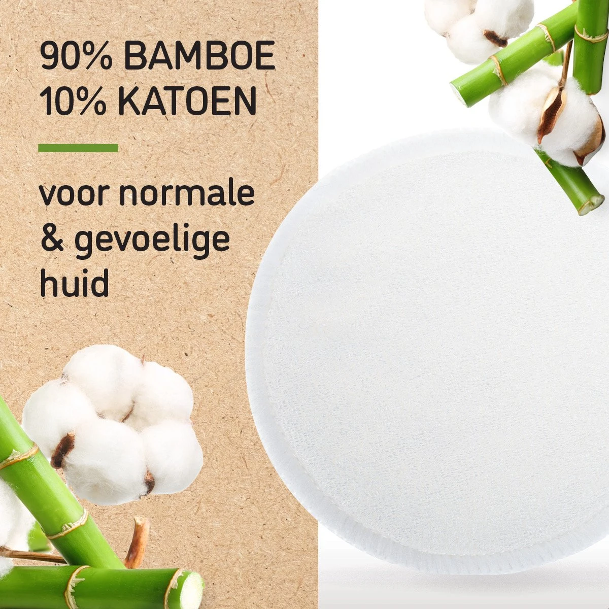 Nutty Green Hypoallergeen Bamboe Zoogcompressen - 12 Stuks 7 Nutty Green Hypoallergeen Bamboe Zoogcompressen - 12 Stuks - Afbeelding 5