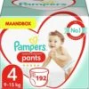 Pampers® Pampers Premium Protection Nappy Pants Maat 4 - 192 Luierbroekjes 1 Pampers® Pampers Premium Protection Nappy Pants Maat 4 - 192 Luierbroekjes -Peuterpaleis Winkel 1200x1200 325