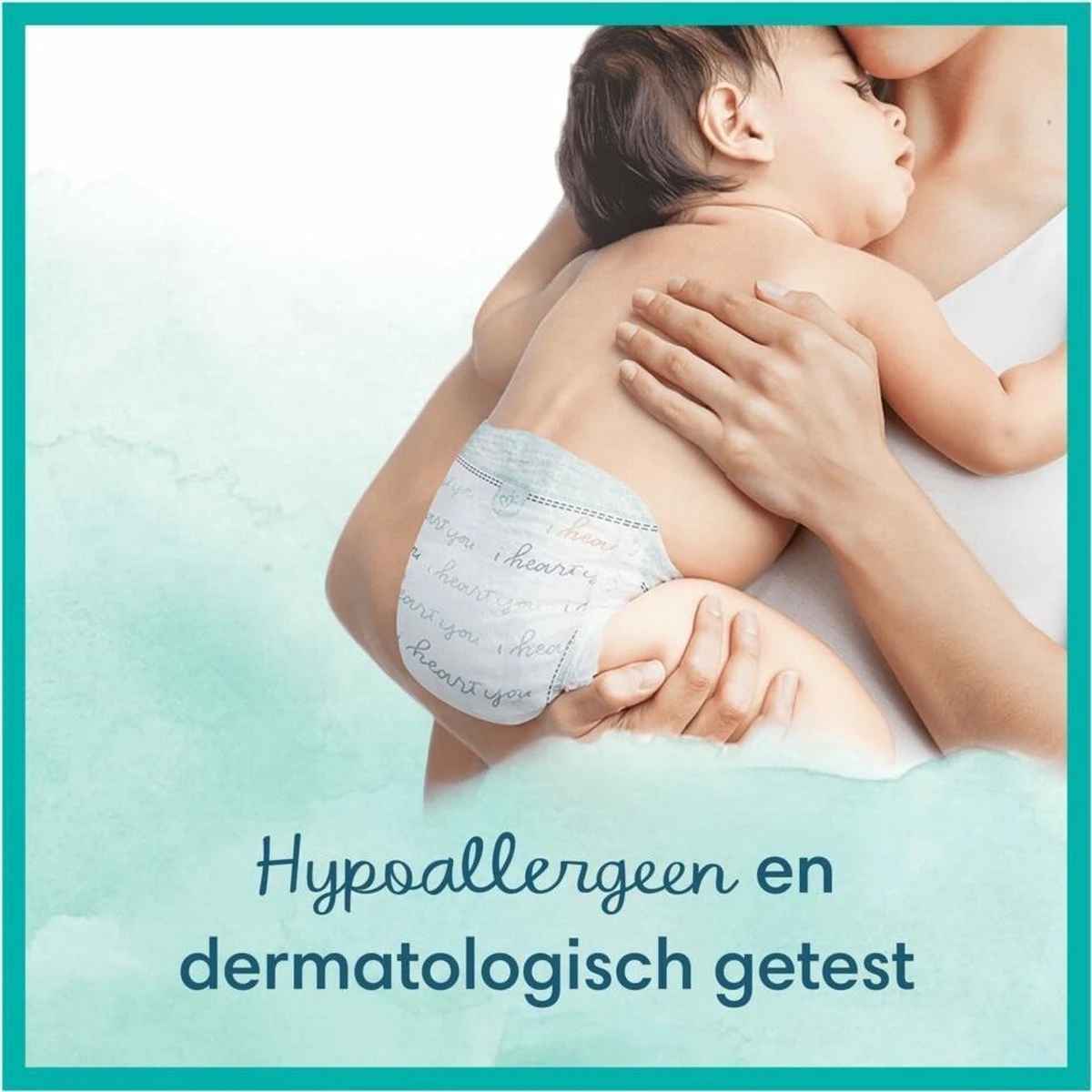 Pampers® Pampers Harmonie Luiers Maat 5 - 58 Luiers 8 Pampers® Pampers Harmonie Luiers Maat 5 - 58 Luiers - Afbeelding 6