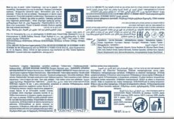 Pampers® Pampers Harmonie Coco - Billendoekjes Met Biologische Kokosolie - 756 Doekjes 26 Pampers® Pampers Harmonie Coco - Billendoekjes Met Biologische Kokosolie - 756 Doekjes -Peuterpaleis Winkel 1200x823