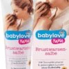 Babylove Mama Tijd Tepelzalf Voor Gestreste Tepels Met Zonnebloemolie En Gezuiverde Lanoline (30 Ml) 1 Babylove Mama Tijd Tepelzalf Voor Gestreste Tepels Met Zonnebloemolie En Gezuiverde Lanoline (30 Ml) -Peuterpaleis Winkel 697x1200 1