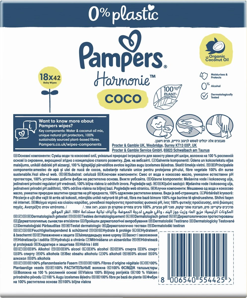 Pampers® Pampers Harmonie Coco - Billendoekjes Met Biologische Kokosolie - 756 Doekjes 13 Pampers® Pampers Harmonie Coco - Billendoekjes Met Biologische Kokosolie - 756 Doekjes - Afbeelding 11